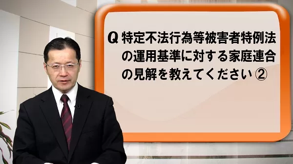 Kogensha News App Kogensha News App